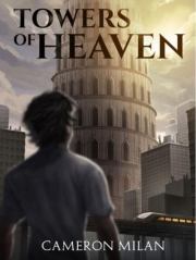Книга - Башни Небес.  Кэмерон Милан  - прочитать полностью в библиотеке КнигаГо