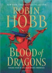 Книга - Кровь Драконов.  Робин Хобб  - прочитать полностью в библиотеке КнигаГо