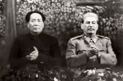 Взаимоотношения И. В. Сталина и Мао Цзэдуна глазами очевидца. Олег Борисович Рахманин