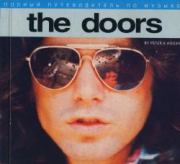 Полный путеводитель по музыке The Doors. Питер К Хоуген