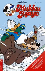 Mikki Maus 2.94. Детский журнал комиксов «Микки Маус»