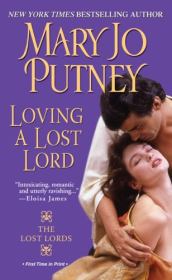 Книга - Любовь к Пропащему Лорду.  Мэри Джо Патни  - прочитать полностью в библиотеке КнигаГо