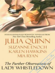 Книга - Тридцать Шесть Валентинок.  Джулия Куин  - прочитать полностью в библиотеке КнигаГо