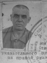 Паутина 1953 (СИ). Валерий Рыбалкин