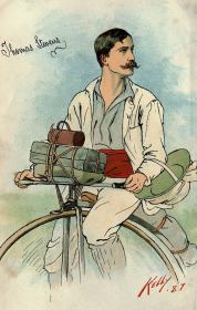 Первое кругосветное путешествие на велосипеде. Книга первая. От Сан-Франциско до Тегерана.. Томас Стивенс