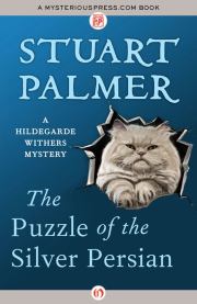 Загадка персидского кота. Стюарт Палмер
