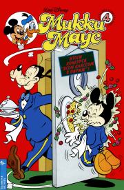 Книга - Mikki Maus 4.95.  Детский журнал комиксов «Микки Маус»  - прочитать полностью в библиотеке КнигаГо