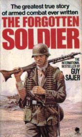 Книга - Последний солдат Третьего рейха.  Ги Сайер  - прочитать полностью в библиотеке КнигаГо