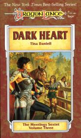 Книга - Тёмное сердце.  Тина Даниэл  - прочитать полностью в библиотеке КнигаГо