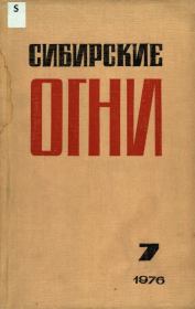Книга - Операция «Приятели».  Николай Гончаров  - прочитать полностью в библиотеке КнигаГо