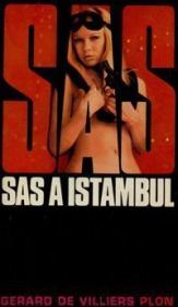 SAS. В Стамбуле. Жерар де Вилье