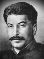 Иосиф Сталин (Джугашвили): биография.  Автор неизвестен