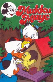 Книга - Mikki Maus 4.91.  Детский журнал комиксов «Микки Маус»  - прочитать полностью в библиотеке КнигаГо