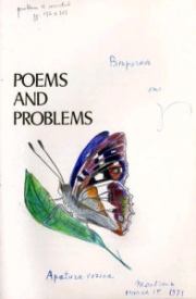 Poems and Problems. Poems. Владимир Владимирович Набоков