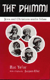 Книга - «Зимми»: христиане и евреи под властью ислама.  Бат Йеор  - прочитать полностью в библиотеке КнигаГо