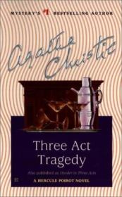 Книга - Трагедия в трех актах.  Агата Кристи  - прочитать полностью в библиотеке КнигаГо