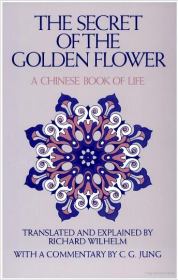Книга - Тай И Чин Хуа Пунг Чин (Тайны золотого цветка).  Лю Цу  - прочитать полностью в библиотеке КнигаГо