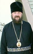 Изъяснение Божественной Литургии. епископ Александр Милеант