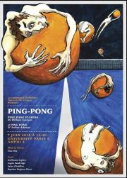 Книга - Игроки в пинг-понг.  Уильям Сароян  - прочитать полностью в библиотеке КнигаГо