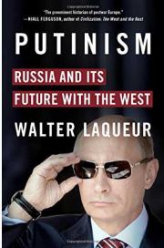 Книга - Путинизм. Россия и ее будущее с Западом.  Уолтер Лакер  - прочитать полностью в библиотеке КнигаГо