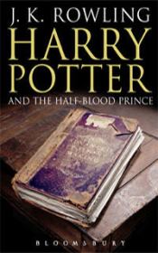 Гарри Поттер и принц-полукровка (переводчик неизвестен). Джоан Кэтлин Роулинг