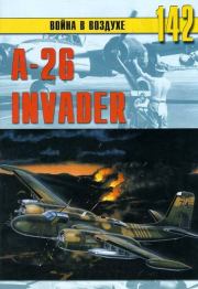 А-26 «Invader». Михаил Никольский
