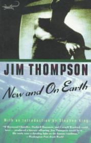 Книга - Сейчас и на земле.  Джим Томпсон  - прочитать полностью в библиотеке КнигаГо