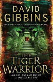 Книга - Воин-Тигр (ЛП).  Дэвид Гиббинс  - прочитать полностью в библиотеке КнигаГо