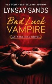 Книга - Невезучий вампир (ЛП).  Линси Сэндс  - прочитать полностью в библиотеке КнигаГо