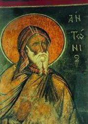 Житие преподобного Антония Великого. святитель Афанасий Великий