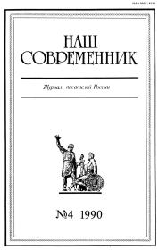 Книга - Высшая мера.  Борис Петрович Екимов  - прочитать полностью в библиотеке КнигаГо