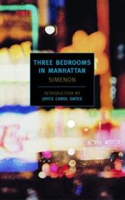 Книга - Три комнаты на Манхаттане.  Жорж Сименон  - прочитать полностью в библиотеке КнигаГо