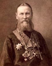Отец Иоанн Кронштадский (Том 1). Владимир Илляшевич