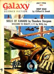 Книга - Искусники планеты Ксанаду.  Теодор Гамильтон Старджон  - прочитать полностью в библиотеке КнигаГо