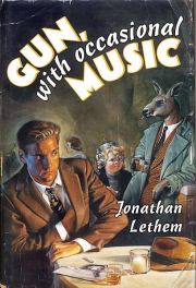 Книга - Пистолет с музыкой.  Джонатан Летем  - прочитать полностью в библиотеке КнигаГо