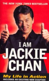 Книга - Я - Джеки Чан.  Джеки Чан  - прочитать полностью в библиотеке КнигаГо