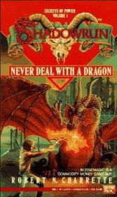 Книга - Никаких дел с драконом (ЛП).  Роберт Черрит  - прочитать полностью в библиотеке КнигаГо