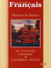 Красная гостиница. Оноре де Бальзак