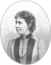 Софья Ковалевская. Женщина – математик. Елизавета Федоровна Литвинова