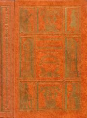 Книга - Посмертные записки Пиквикского клуба В 2-х томах..  Чарльз Диккенс  - прочитать полностью в библиотеке КнигаГо