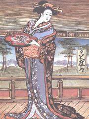 Книга - Японские сказки.  Сказки японских островов  - прочитать полностью в библиотеке КнигаГо