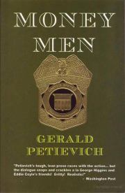 Книга - Money Men.  Gerald Petievich  - прочитать полностью в библиотеке КнигаГо
