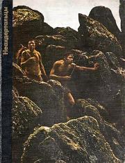 Книга - Неандертальцы.  Джордж Констэбл  - прочитать полностью в библиотеке КнигаГо
