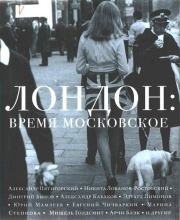 Книга - Жемымо.  Анна Александровна Матвеева  - прочитать полностью в библиотеке КнигаГо