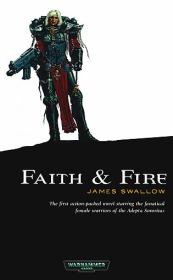 Книга - Вера и Пламя.  Джеймс Сваллоу  - прочитать полностью в библиотеке КнигаГо