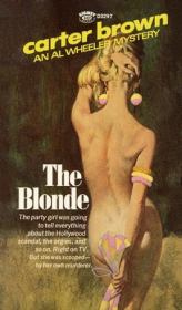 Книга - Блондинка.  Картер Браун  - прочитать полностью в библиотеке КнигаГо