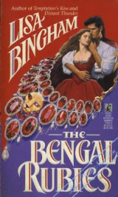 Книга - Бенгальские рубины.  Лайза Бингхем  - прочитать полностью в библиотеке КнигаГо