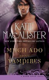 Книга - Много шума вокруг вампиров.  Кейти МакАлистер  - прочитать полностью в библиотеке КнигаГо