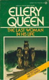 Книга - Последняя женщина в его жизни.  Эллери Куин  - прочитать полностью в библиотеке КнигаГо