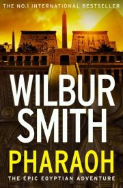 Книга - Фараон.  Уилбур Смит  - прочитать полностью в библиотеке КнигаГо